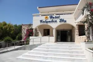 Hotel Sky Kolymbia